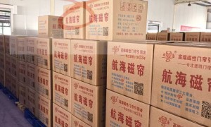 河北买磁吸门帘选河南工厂，可定制可退换，口碑好