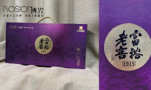 2026年内蒙古包装设计印刷厂商哪家好，客户口碑力荐