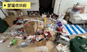 千变空间整理收纳专业吗值得信赖吗
