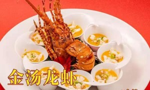 潮州性价比高海鲜酒楼哪家味道好？靠谱商家测评排名