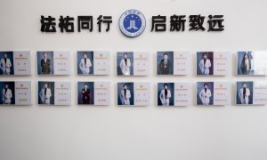 2026年不踩坑的离职员工欠薪律师/薪资不发法律服务商/外包单位拖欠工资律所客户口碑力荐