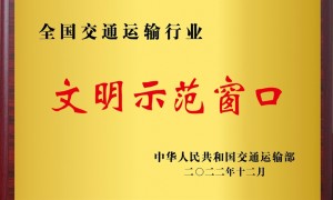 北京海淀口碑好的考驾照机构推荐：海淀驾校省心不踩坑