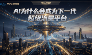 2026年优质的GEO优化机构服务覆盖实力分析，用户真实体验口碑