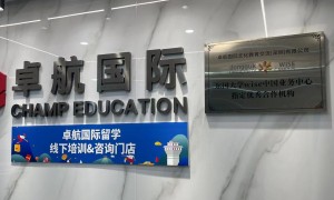 2026年湖南长沙好的韩国留学中介机构客户真实体验口碑