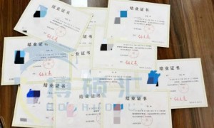 成都同等学力英语写作难度解析｜专业辅导机构推荐