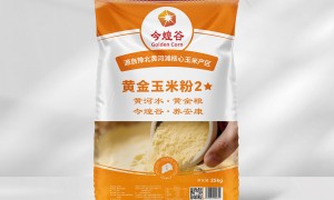 2026年玉米精深加工厂家挑选全攻略