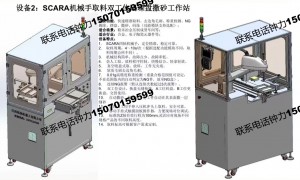 2026年广受信赖的码垛机械手生产厂家行业观察与选择指南