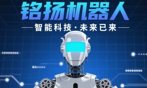 工业机器人服务厂商哪家好？江西铭扬机器人优势在哪