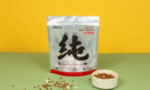 2026年温州宠物食品自立自封包装袋厂家靠谱商家怎么选?