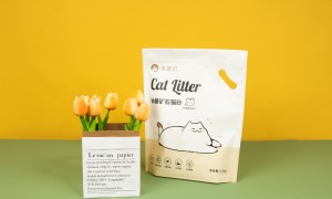 宠物食品防潮包装袋厂家哪家好？2026年优选生产厂家实力参考