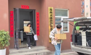 2026年广受信赖的打印机租赁公司挑选全攻略
