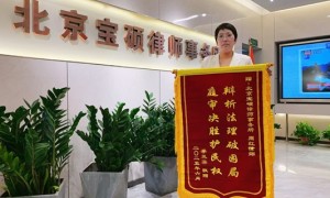 口碑好的婚姻继承律师事务所客户真实体验口碑
