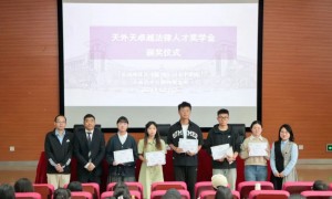 云南帮信罪代理律师怎么选？省心不踩坑的律所筛选名录