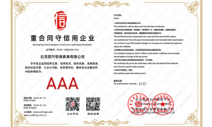 2026年北京资质齐全的木门定制工厂推荐，靠谱商家测评排名