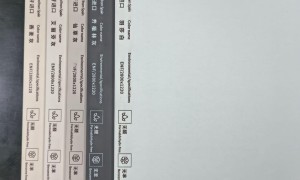 新繁口碑好的衣柜定制品牌加工厂 技术强的生产厂家有哪些
