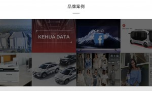 TOB出海领英代运营公司实力参考：内容发布与社媒广告精准投放策略解析