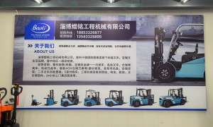 2026年知名的宝骊叉车品牌企业推荐，广受信赖的叉车配套服务商实力参考