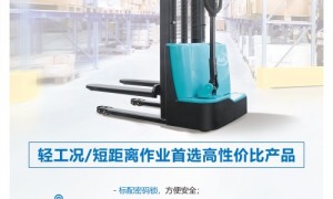 淄博煜铭工程机械宝骊叉车制造厂家客户口碑力荐