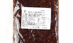 2026年重庆不错的小面调料品牌源头厂家实力与用户口碑