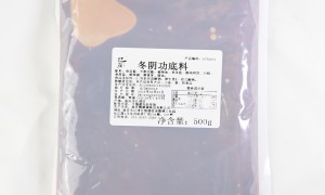 重庆番茄风味汤料厂家怎么选 德康味业源头生产厂家推荐