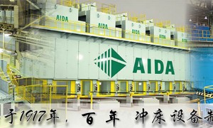 2026年进口机床设备销售代理服务商行业现状与正规商家选择指南