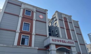 养老院哪家专业，品牌正规养老院价格，实力参考