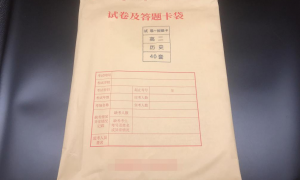 湖南省资质齐全的模拟试卷印刷定制工厂实力与用户口碑