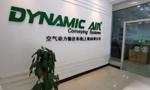 解析上海空气动力输送系统公司，运营、定制、安装调试大揭秘