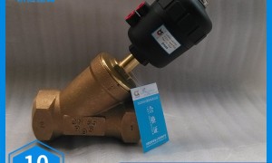 上海气动角座阀正规厂商实力公司推荐