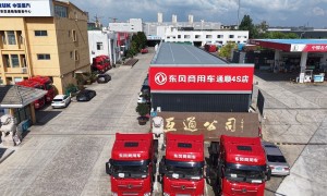 江苏危化品运输事故赔付及时的公司推荐，用户口碑力荐
