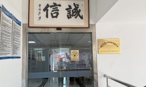 危化品高栏物流哪家资质全？江苏靠谱服务商综合实力推荐