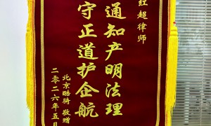 河北合同纠纷律师有哪些，挑选全攻略