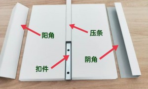 机房彩钢板机制板厂家 双面钢板防尘洁净 应用于数据中心动力站