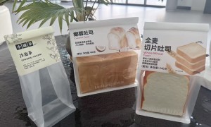 能做专版定制食品包装卷膜的公司推荐几个，用料扎实的厂家用户力荐
