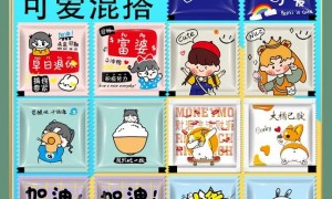 2026年蛋糕垫纸加工厂哪个更值得选？源头厂家实力对比分析