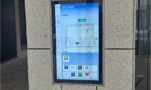 深圳户外公交站牌显示终端生产厂家有哪些