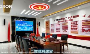 2026年音视频系统施工公司实力参考：用户力荐