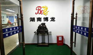 2026年音视频集成行业现状与正规服务商选择指南