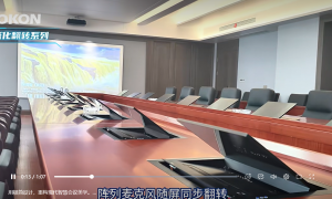 2026年天心区靠谱的音视频系统改造公司推荐