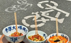 李犟大爆鳝面馆 免费饮料畅饮本地人推荐的面馆有哪些