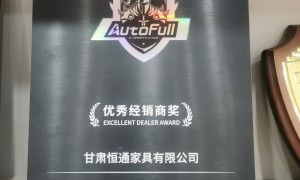榆中本地家具服务商：恒通家俱适配商铺工装装修采买需求