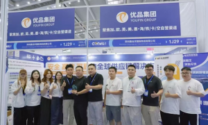 加拿大专线服务商怎么选？优品跨境物流精准匹配省心不踩坑