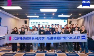 2026年靠谱的潘家园配镜服务商家口碑汇总