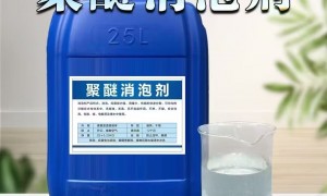 2026年靠谱的工业废水净化药剂厂家实力参考