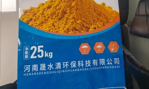 长沙哪些厂家生产的饮用水级聚合氯化铝好用求推荐用户力荐