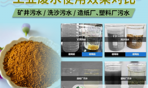 龙岩白色高纯饮用水pac正规的供应商推荐