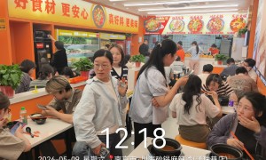 2026年求推荐麻辣烫加盟机构，行业现状与正规商家选择指南