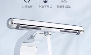 商用龙头干手一体机 可调节水温风温 健身房美容院场景 免费安装指导