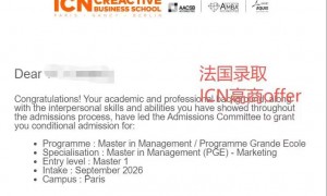 北京留学服务推荐选哪家？省心机构靠谱商家怎么选？