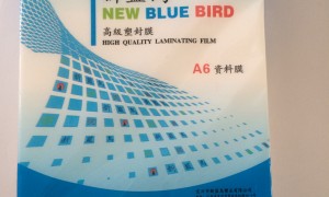 塑封膜制造供应企业质量参考评选：用料扎实的源头厂家实力推荐